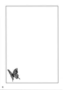 Page 25 of Kanata to Konata no Tokeau Yoru o...