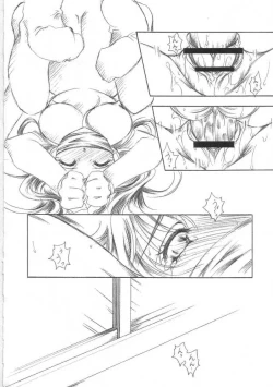 Page 11 of Summer season