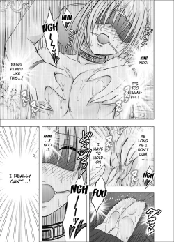 Page 10 of Chikan Otori Sousakan Kyouka 7