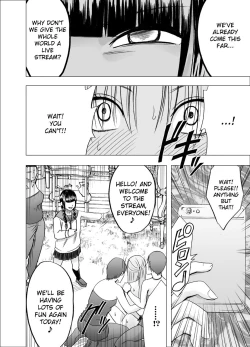 Page 13 of Chikan Otori Sousakan Kyouka 7