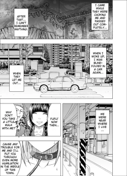 Page 32 of Chikan Otori Sousakan Kyouka 7