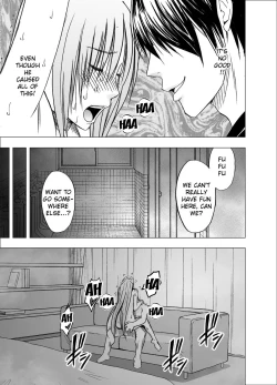 Page 48 of Chikan Otori Sousakan Kyouka 7