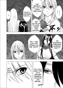 Page 4 of Shin Taimashi Kaguya 4