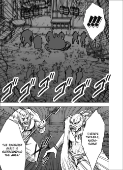 Page 9 of Shin Taimashi Kaguya 4