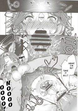 Page 15 of Kietaru Yoru Kemuri