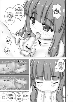 Page 11 of Saorin to Shota no H na Itsukakan | Saorin’s 5 pervy days with a shota