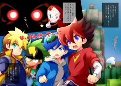 Page 3 of Ru Ru Land no Dai Bouken