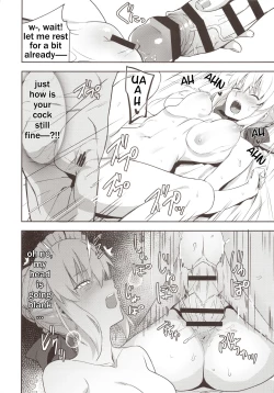 Page 16 of Chaldea Soap SSS-kyuu Gohoushi Maid