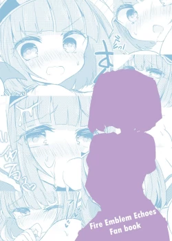 Page 18 of FEHシルクちゃん実装おめでとう記念