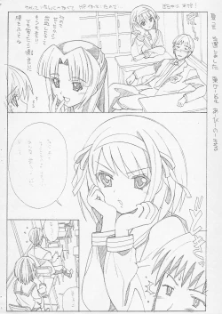 Page 11 of Metal Road Type 03