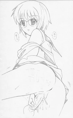 Page 4 of Metal Road Type 03