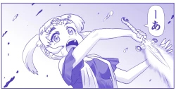 Page 514 of Akuma Musume Kankin Nisshi Series