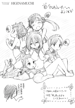 Page 158 of Hitokano