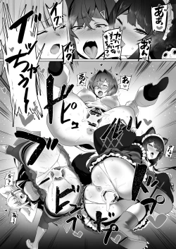 Page 10 of Nijimanji 2