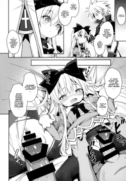 Page 17 of Alma ga Arekore Sareru no o Nagameru Hon. 6 | Watching This and That Done to Alma 6