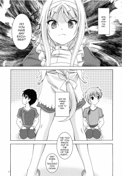 Page 8 of Alice no Yume