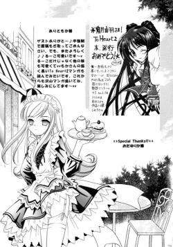 Page 27 of my fair lady's