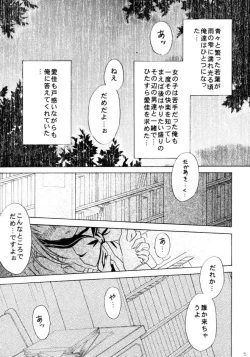 Page 3 of my fair lady's