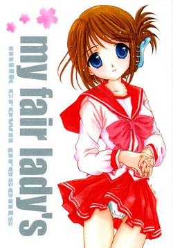 Download my fair lady's