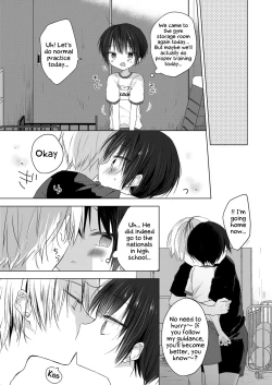 Page 13 of Ochinchin Baree | Penis Volleyball