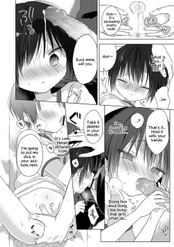 Page 16 of Ochinchin Baree | Penis Volleyball