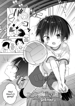 Page 1 of Ochinchin Baree | Penis Volleyball