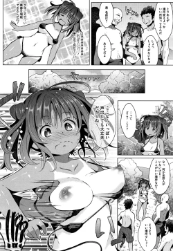 Page 177 of Sucre Berry Torte