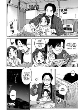 Page 38 of Natsu no Extra | Summer Extra