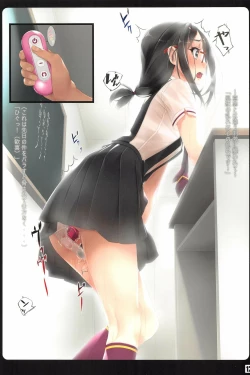 Page 12 of Vibe In Pants Hon