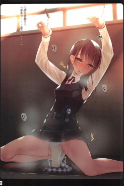 Page 21 of Vibe In Pants Hon