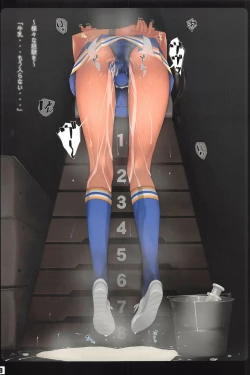 Page 9 of Vibe In Pants Hon