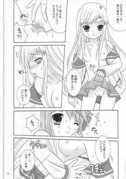 Page 11 of space shatoruu