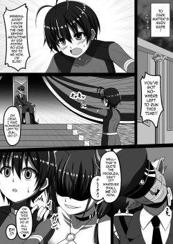 Page 3 of Ochita Ane ni Shiborarete | Being Sucked Dry by My Corrupted Big Sis