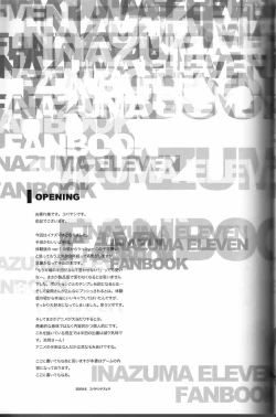 Page 4 of 100%SPARKING!!