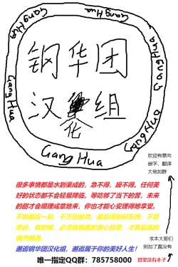 Page 26 of Boku no Kaa-san wa AV Joyuu. | 我的妈妈是AV女优。