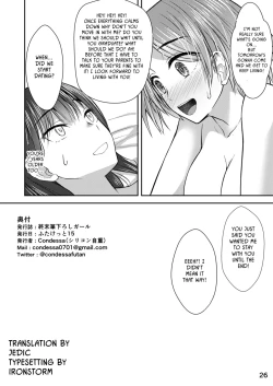 Page 25 of Shuumatsu Fudeoroshi Girl | Apocalypse Cherry-Popping Girls