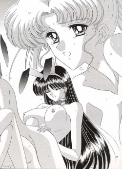 Page 26 of Watashi no Megami-sama