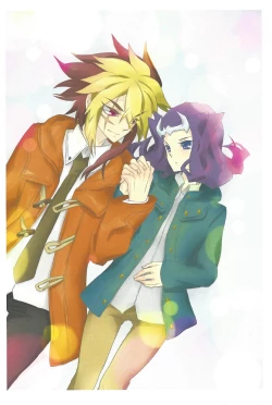 Page 19 of Boku to mite