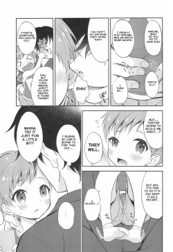 Page 7 of Tennen Shimakko Harune-kun
