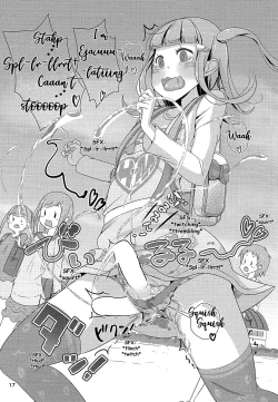 Page 18 of Sensei! Tsuugakuro de "Jojisou" Shitemite! | Teacher! Try dressing up as a girl on a school road!