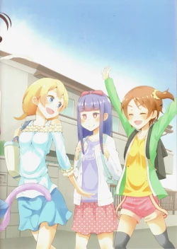 Page 21 of Sensei! Tsuugakuro de "Jojisou" Shitemite! | Teacher! Try dressing up as a girl on a school road!