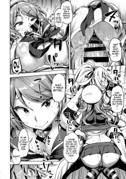 Page 11 of Soredemo Kimi o Goei Suru.