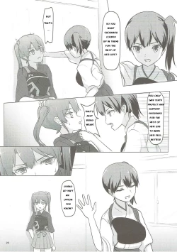 Page 19 of Zuikaku to Kesson Shoukaku