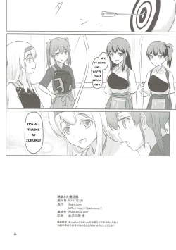 Page 33 of Zuikaku to Kesson Shoukaku