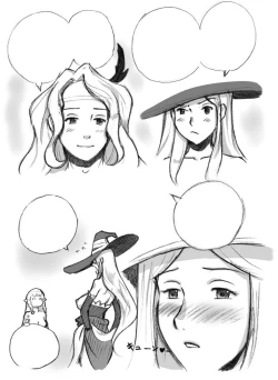 Page 164 of Salmakis no Izumi