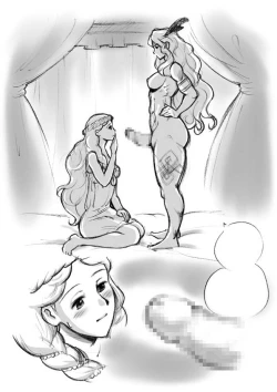 Page 177 of Salmakis no Izumi