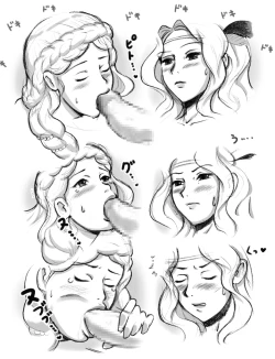 Page 64 of Salmakis no Izumi