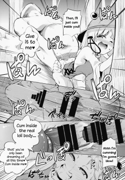 Page 8 of Moriya Suwako no Boufuku Koubi | Moriya Suwako's Stomach Inflation Mating