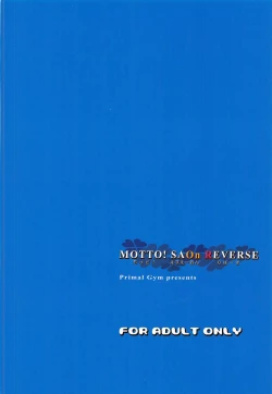 Page 22 of MOTTO! SAOn REVERSE