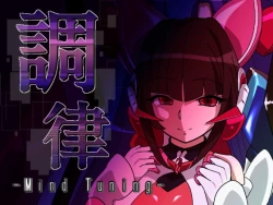 Page 35 of Chouritsu